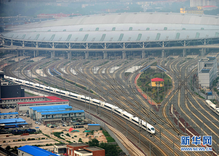 alta velocidad, Pekín – Shanghái, tren ferrocarril, infraestructura