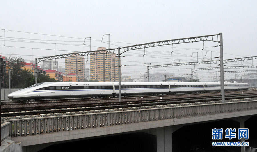 alta velocidad, Pekín – Shanghái, tren ferrocarril, infraestructura