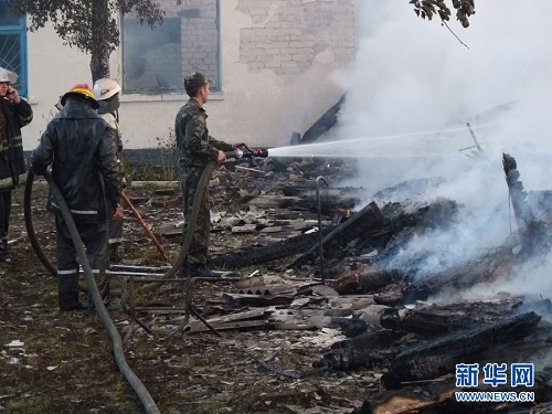 Ucrania-Incendio-casa de ancianos 2
