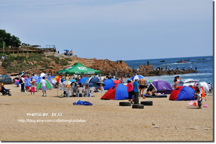 verano Dalian bikini, playa sol 2