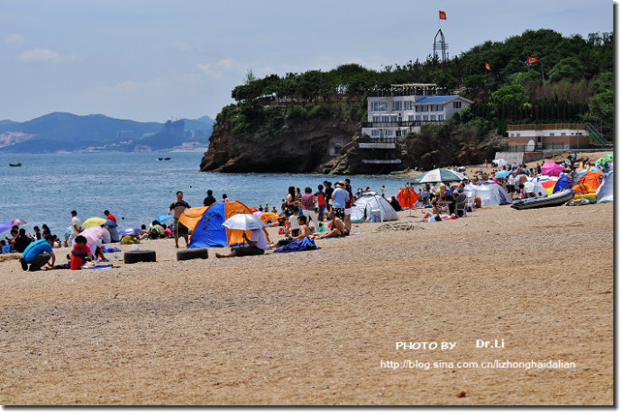 verano Dalian bikini, playa sol 3