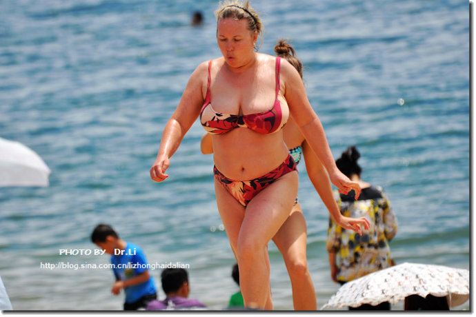 verano Dalian bikini, playa sol 45