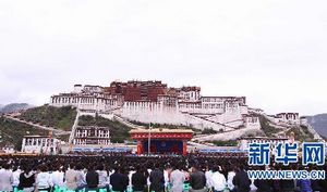 China-Tíbet, PCCh, Xi Jinping