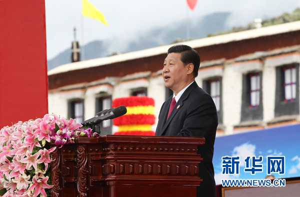 China-Tíbet, PCCh, Xi Jinping