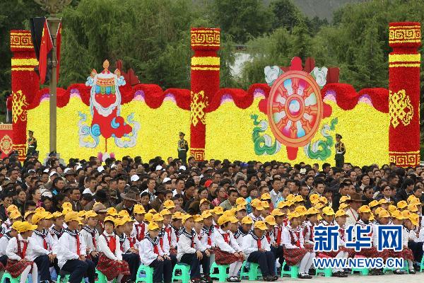 China-Tíbet, PCCh, Xi Jinping