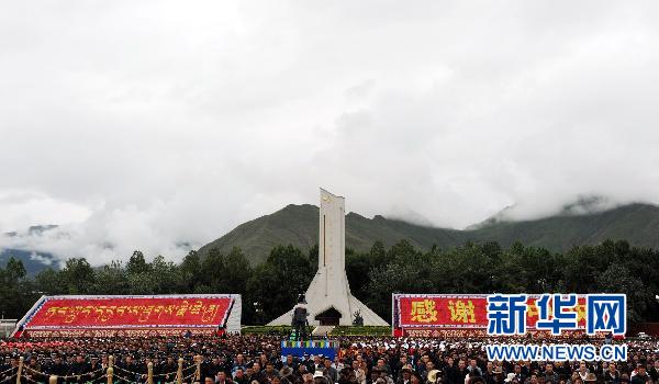 China-Tíbet, PCCh, Xi Jinping