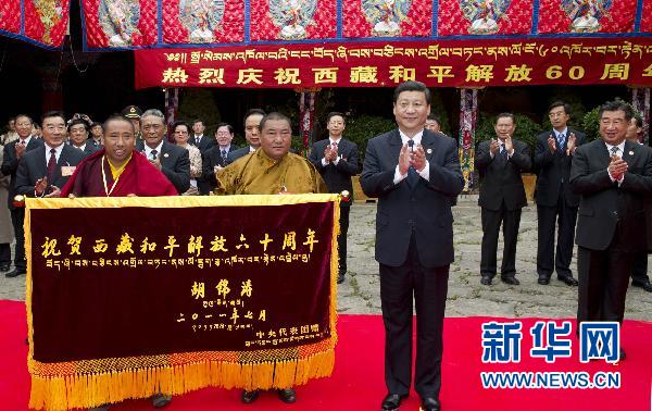 Tíbet, Xi Jinping,PCCh, turismo
