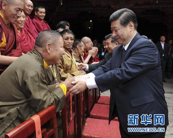 Tíbet, Xi Jinping,PCCh, turismo