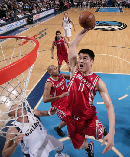 Yao Ming, más que una leyenda del baloncesto