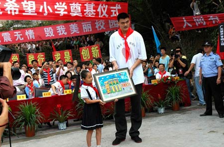 Yao Ming, más que una leyenda del baloncesto