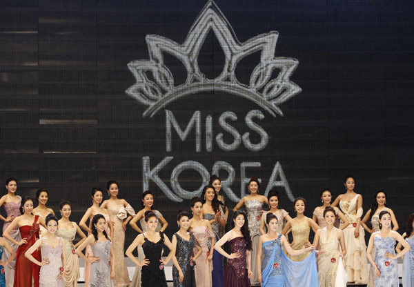 Lee Seong-hye coronada Miss Korea 2011 4