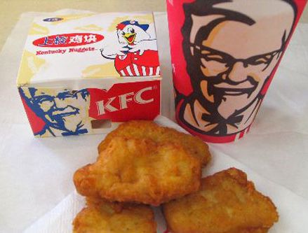 KFC,aceite , seguridad alimentaria, China ,sociedad, 