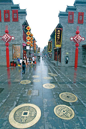  turismo, Tianjin, gastronomía, monumentos, cultura 1