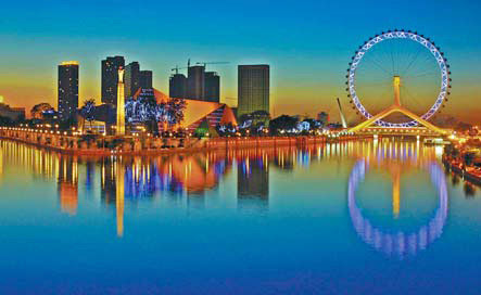 turismo, Tianjin, gastronomía, monumentos, cultura 2