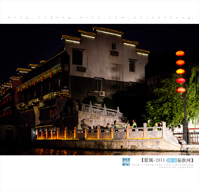 Nanjing, la ciudad sobre el agua 11