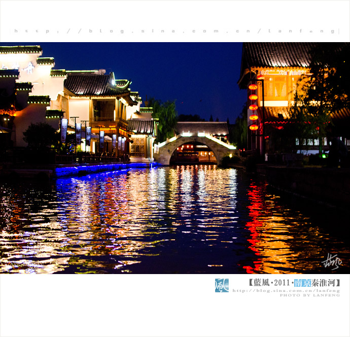 Nanjing, la ciudad sobre el agua 21