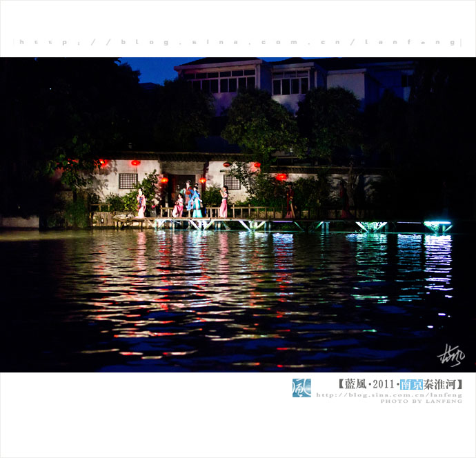 Nanjing, la ciudad sobre el agua 22