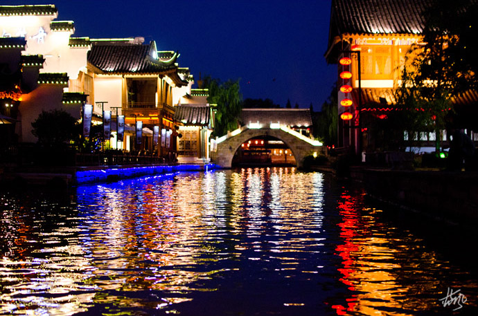Nanjing, la ciudad sobre el agua
