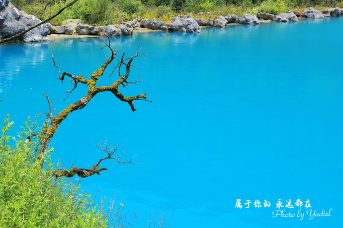 valle luna azul mundo puro fabuloso Yunnan 1