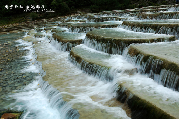 valle luna azul mundo puro fabuloso Yunnan 3