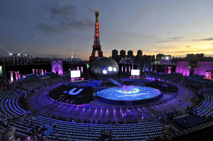 la Universiada ,Shenzhen, deporte 