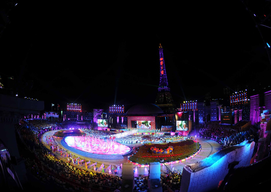 la Universiada ,Shenzhen, deporte 