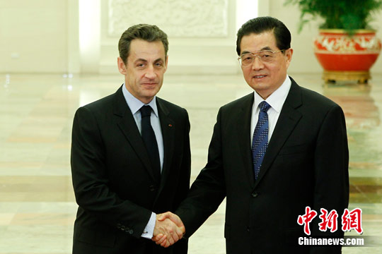 Hu Jintao ,Sarkozy ,Europa, inversiones chinas,UE-China, economía, deuda, crisis de deuda, financia 