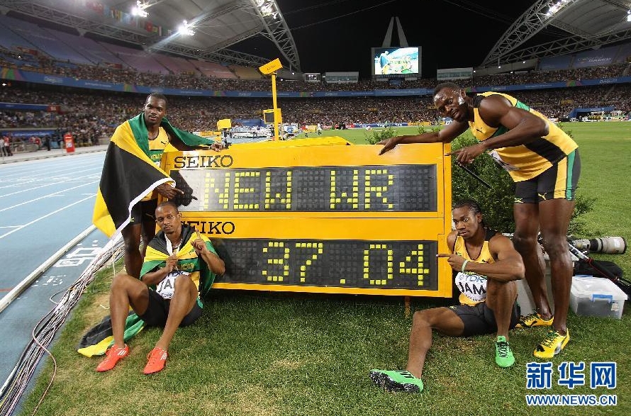 Usain Bolt-atletismo-deportes-relevos-mundiales-Daegu-relevos-record mundial 1