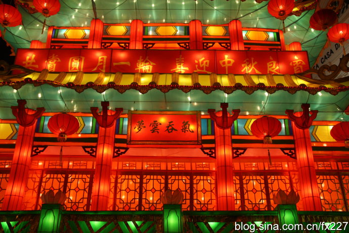 Iluminan linternas en Macao con motivo del Festival de Medio Otoño 9