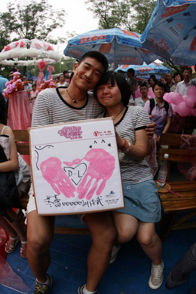 China, educación, sexualidad, afectividad, juventud, sociedad, universidad, estudiantes China, educación, sexualidad, afectividad, juventud, sociedad, universidad, estudiantes