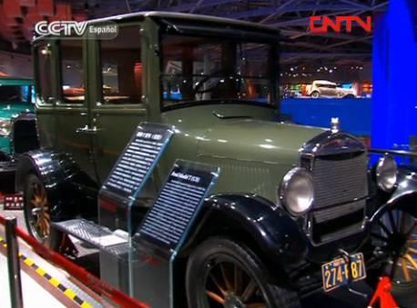 Se inaugura el museo de automóviles más grande de China