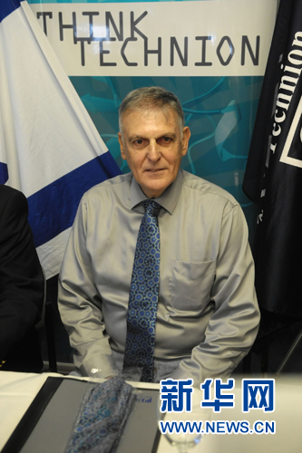 Científico israelí obtiene premio Nobel 2011 de la Química