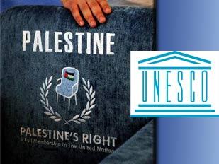 Palestina gana la aprobación inicial para ser miembro de la UNESCO e Israel lo denuncia