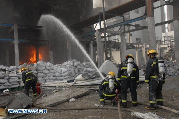  Explosión en planta de químicos deja un muerto y 6 heridos en norte de China