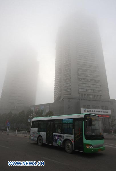 Frente frío azotará norte de China durante próximos dos días