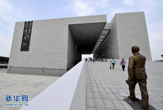 El museo en memoria de la Revolución de Xinhai en Guangzhou abre al público