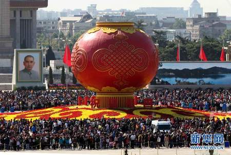 Aumentan ingresos turísticos a 22.940 mdd USA durante festivo por Día Nacional de China