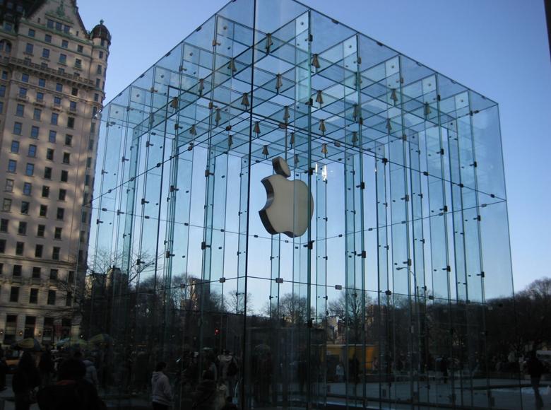 El legado de Steve Jobs: diez cosas que cambiaron el mundo 9