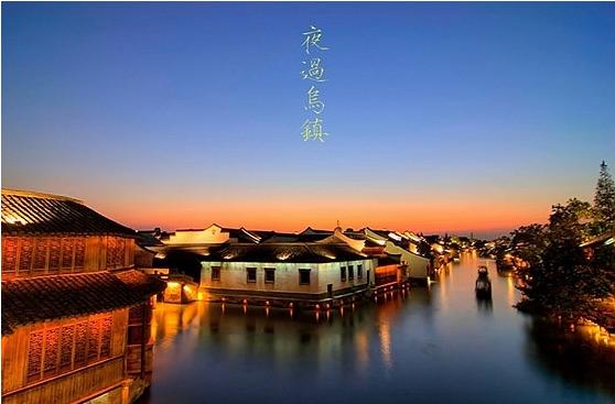 Wuzhen, un sueño del agua14