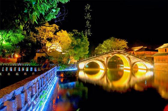 Wuzhen, un sueño del agua 21