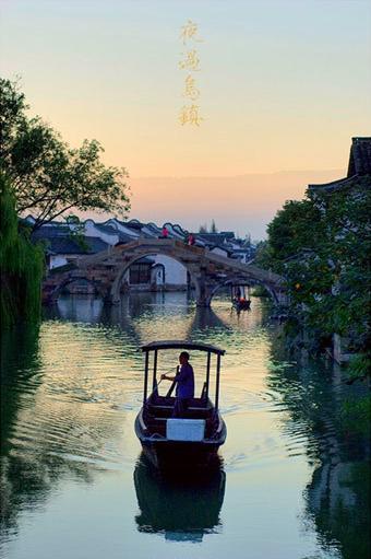 Wuzhen, un sueño del agua 34