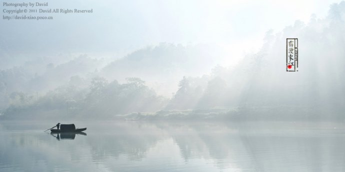 Binzhou de Hunan: La vida sobre el agua 9