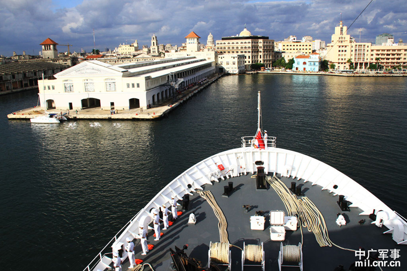 Buque hospital chino periplo Caribe Cuba 1