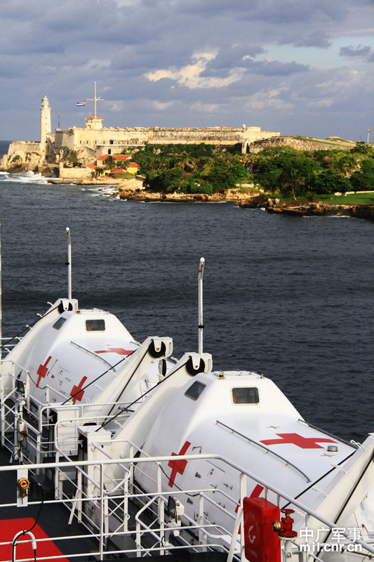 Buque hospital chino periplo Caribe Cuba 2