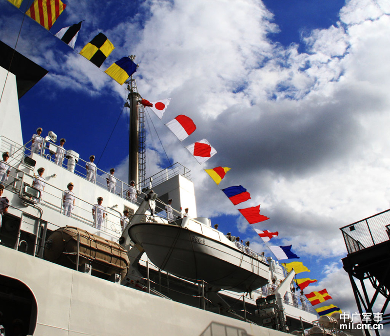 Buque hospital chino periplo Caribe Cuba 5
