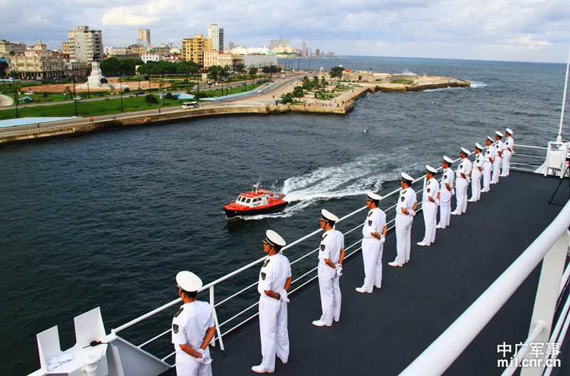 Buque hospital chino periplo Caribe Cuba 7