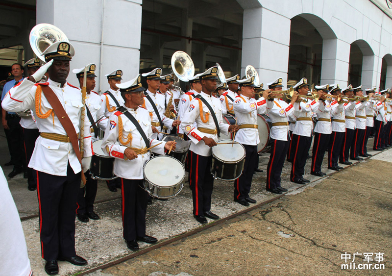 Buque hospital chino periplo Caribe Cuba 11