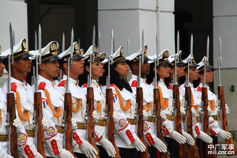 Buque hospital chino periplo Caribe Cuba 12