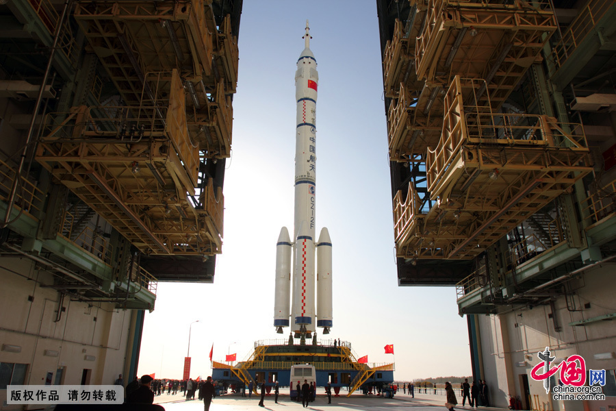 China, espacio, aeronáutica, cohete, Shenzhou, Larga Marcha, misión