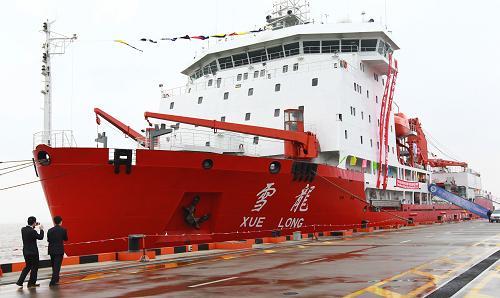 Rompehielos chino inicia nueva expedición antártica
